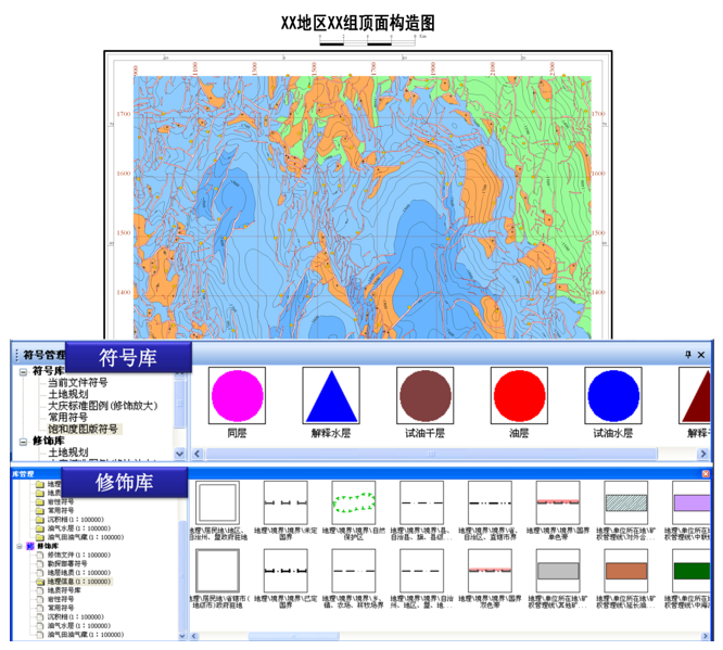 QQ截图20171026164517.png