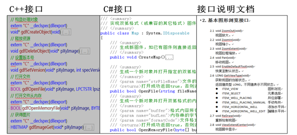 QQ截图20171017154538.png
