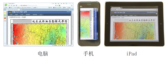 QQ截图20171017154732.png