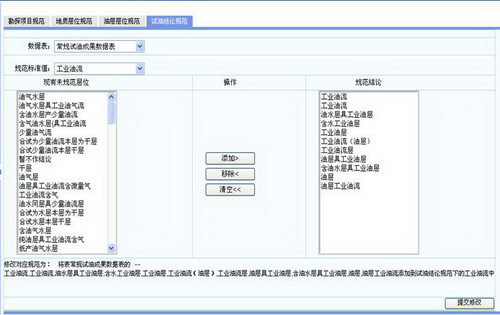 image023.png