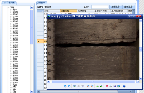 image026.png