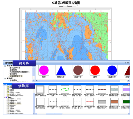 QQ截图20171017162235.png