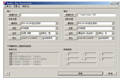 QQ截图20171017162352.png