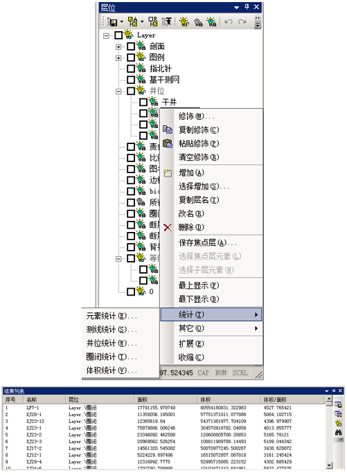 QQ截图20171017162433.png