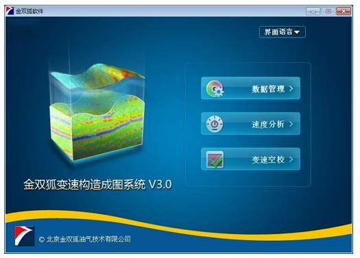 QQ截图20171017163114.png