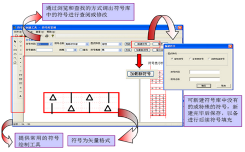 QQ截图20171110103203.png